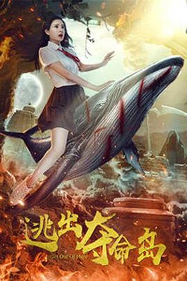 狠狠干婷婷